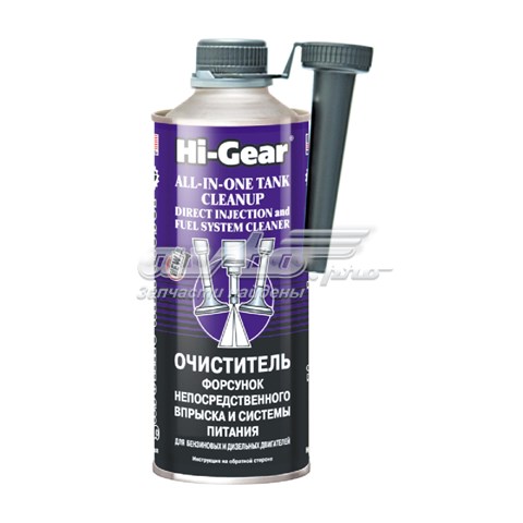  HI-Gear HG3218 ціна, від 12.80 USD