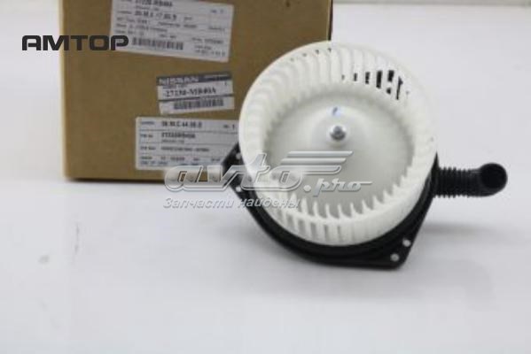  Nissan/Infiniti 27230MB40A