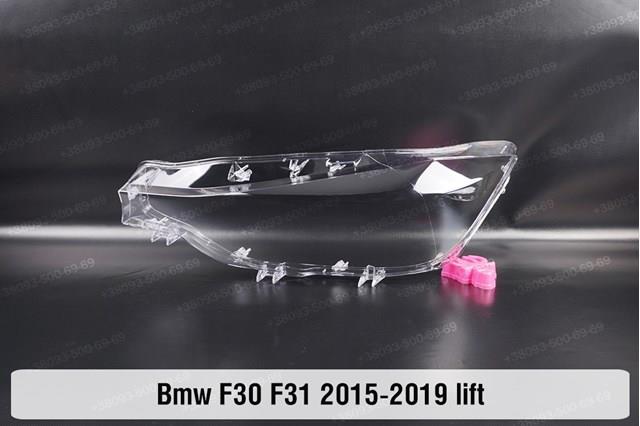 Фара ліва 63117365597 BMW
