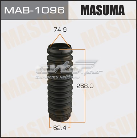 Пильник амортизатора переднього MAB1096 Masuma