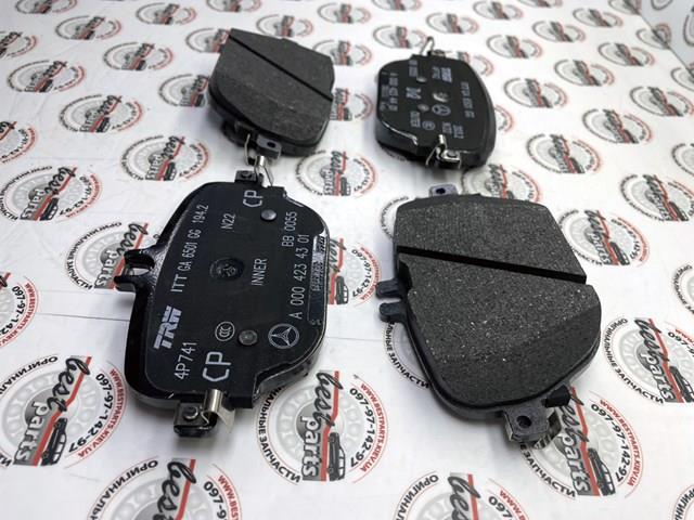 Задні гальмівні колодки Mercedes A0004219801 ціна, від 87.23 USD