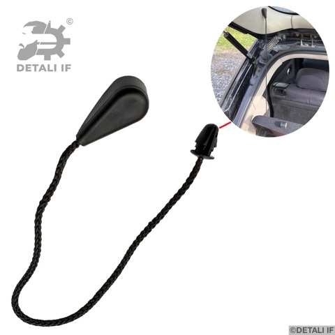 Купити DF17020 Detali IF 
