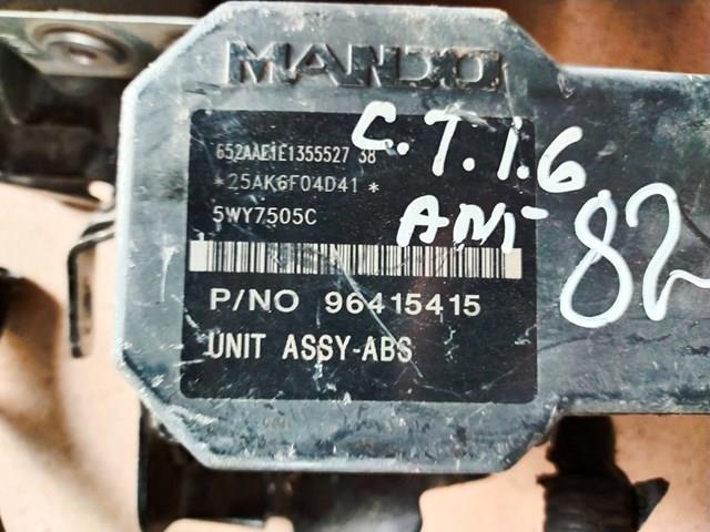  General Motors 96415415 ціна, від 42.24 USD