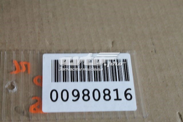 Замок передньої двері, лівої Nissan/Infiniti 80501EB30A ціна, від 92.13 USD