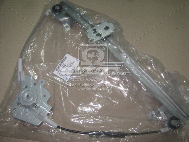 95710802 General Motors Склопідйомник (механізм переміщення скла)