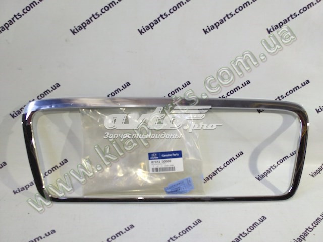 Купити 254134B500 Hyundai/Kia 