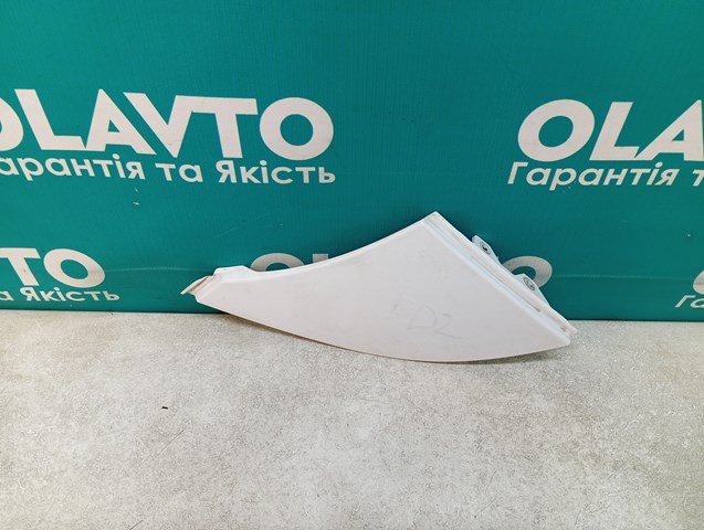 Купити 1306530070 Fiat/Alfa/Lancia 