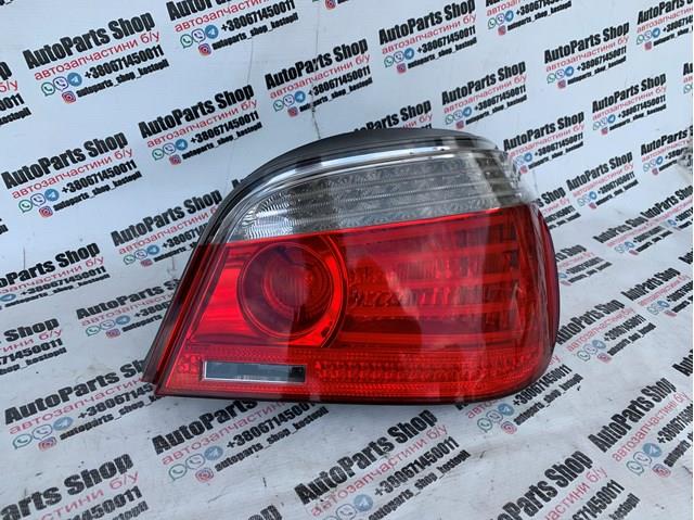 Задні ліхтарі BMW 7177282 ціна, від 199.45 USD
