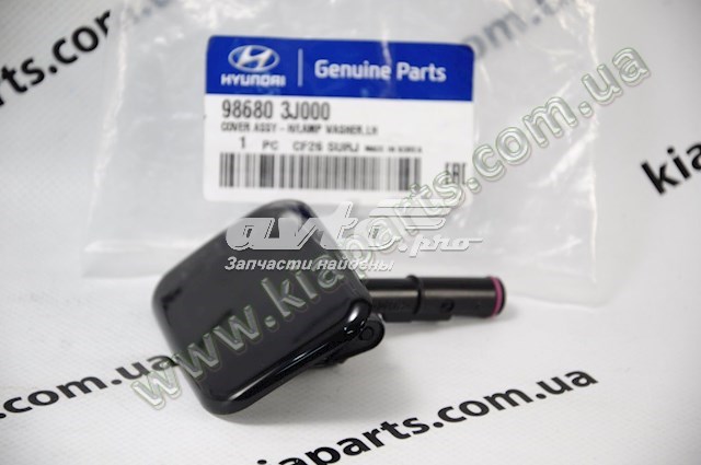 Купити TQ25256 Tqparts Накладка форсунки омивача фари передньої