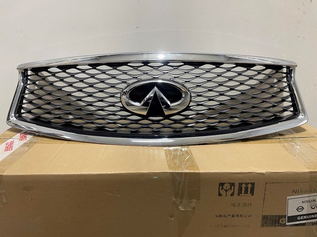  Nissan/Infiniti 620705UA0A