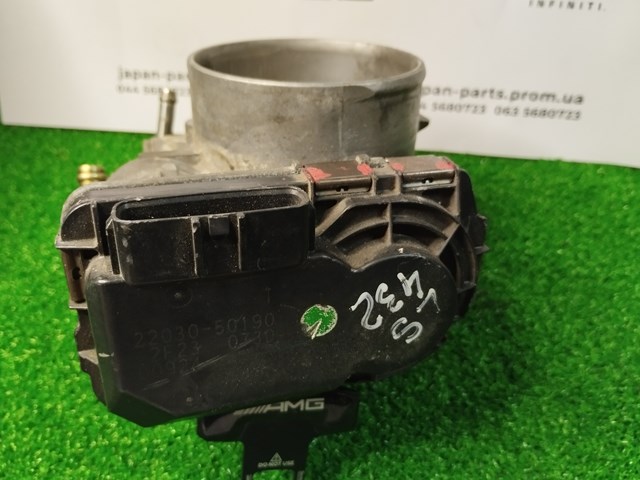 Купити 2203050190 Toyota 