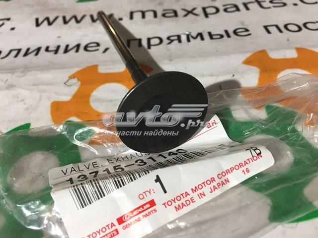 137150S010 Toyota Випускний клапан двигуна