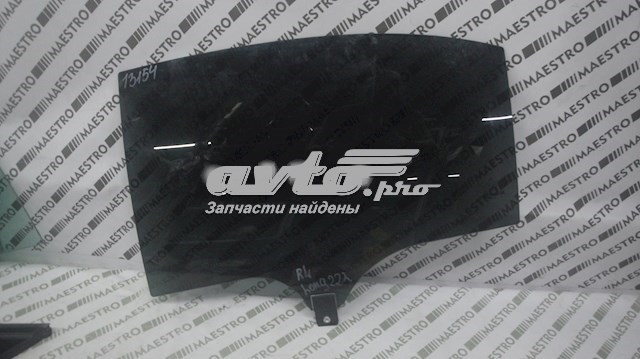  Mercedes A2227304518