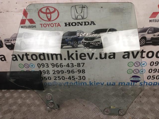  Subaru 62011SA060 ціна, від 17.72 USD