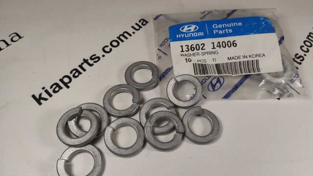  Geely 1406108180 ціна, від 0.25 USD
