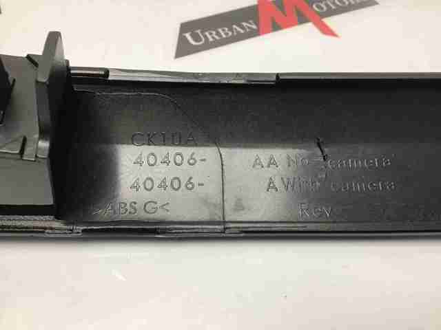 Накладка ляди Land Rover LR048899 ціна, від 65.25 USD