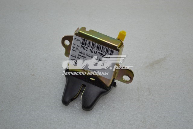 Замок дверей багажника Geely Mk седан (2006 - 2026) ціна, від 8.93 USD
