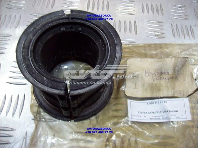 Купити A9703170112 Mercedes Подушка кабіни