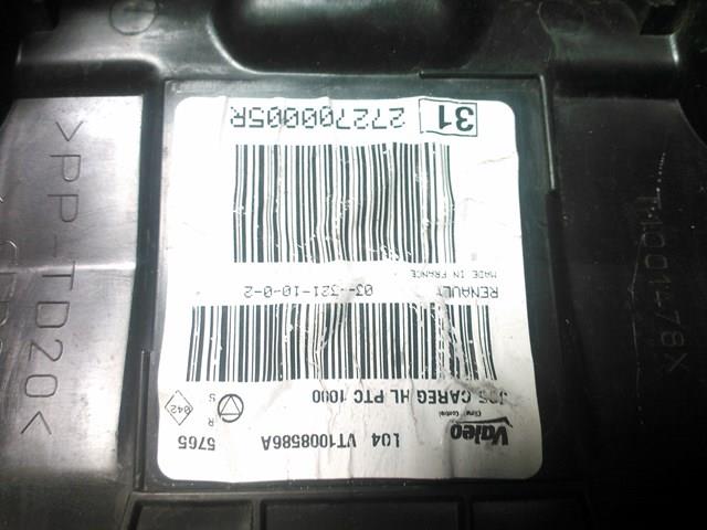 Купити 272700005R Renault (RVI) 