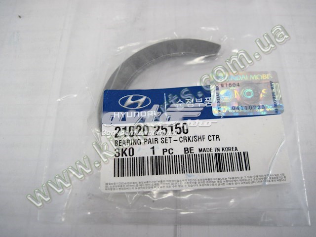 353103B300 Hyundai/Kia Форсунка вприску палива