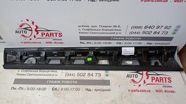 39846050 Volvo Молдинг передніх правих дверей, нижній