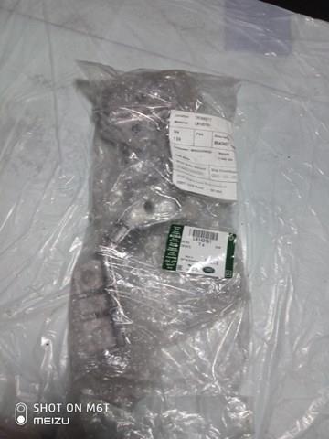 Кронштейн бампера переднього LR091879 Land Rover