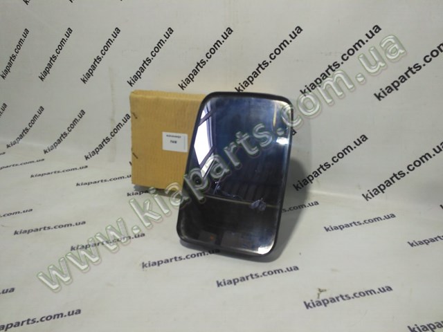  8202040Q3 FAW