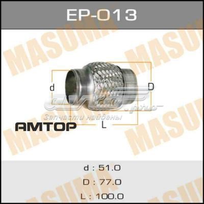  Masuma EP013 ціна, від 9.33 USD