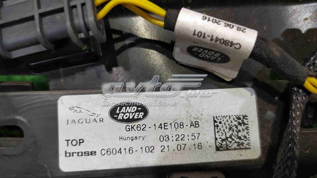 LR070878 Land Rover 