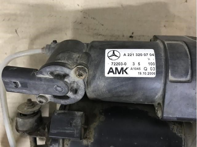 Компресор пневмопідкачки (амортизаторів) A2213200704 AMK