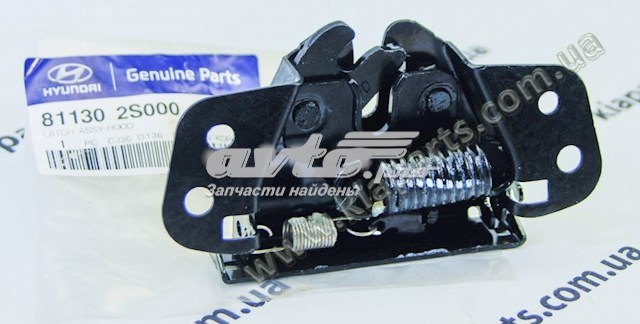 Замок капота Hyundai Tucson II позашляховик (TM) (2010 - 2015) ціна, від 23.32 USD