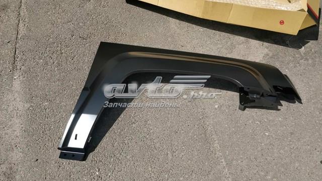 Крила PCR10023BR Signeda