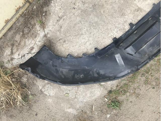Захист бампера переднього 4M0807154AGRU VAG