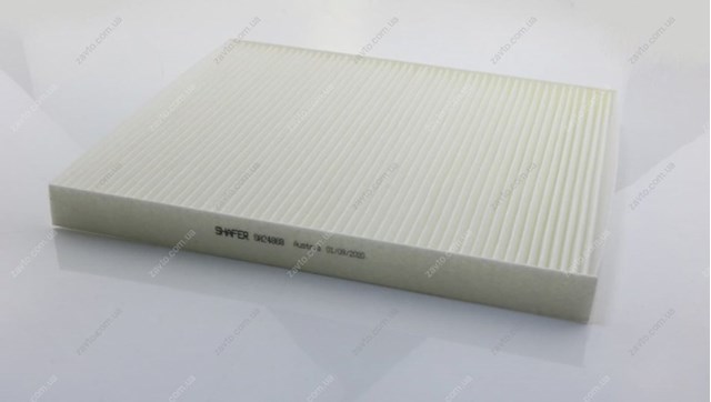 Фільтр повітряний обігрівача Shafer SA24869 ціна, від 3.43 USD
