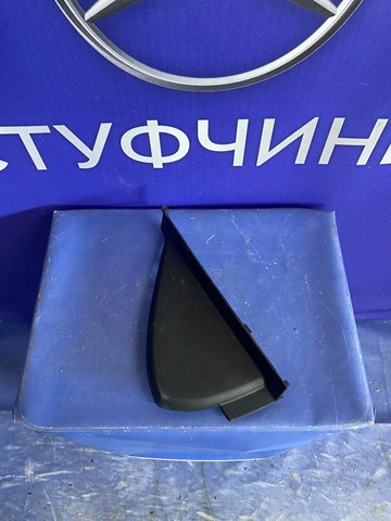 A2536800507 Mercedes 