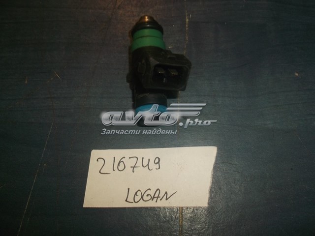 1660000Q2L Nissan/Infiniti Форсунка вприску палива