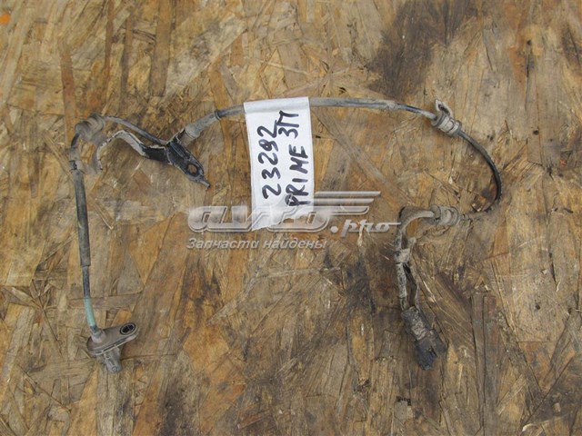 95681C5500 Hyundai/Kia 