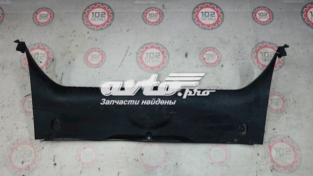Купити 9681642777 Peugeot/Citroen 