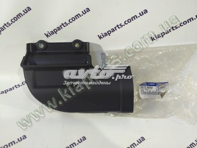 Купити 0K74T28110 Hyundai/Kia 
