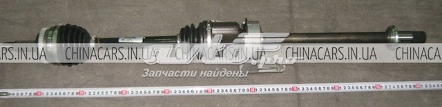  Geely 1014014436 ціна, від 278.89 USD