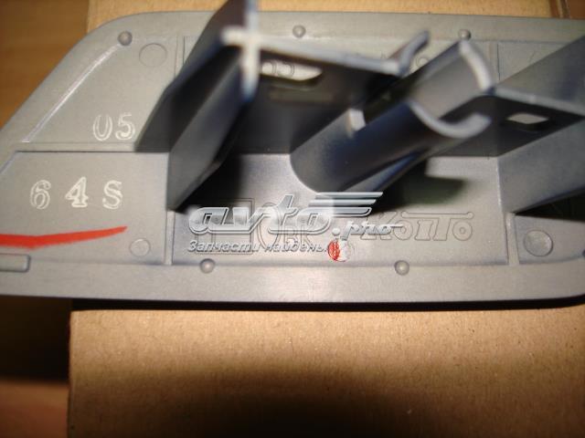 Купити 86636AJ050B5 Subaru Накладка форсунки омивача фари передньої