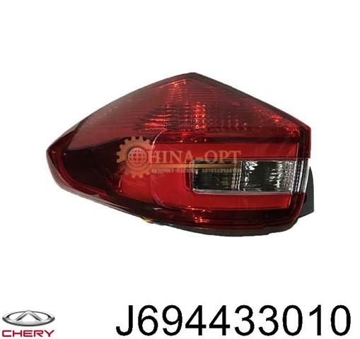Купити J694433010 Chery 