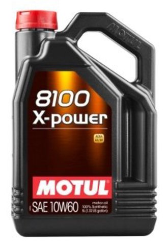 Купити 854841 Motul 