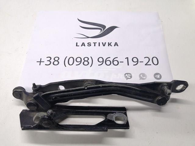  General Motors 09177083 ціна, від 9.72 USD
