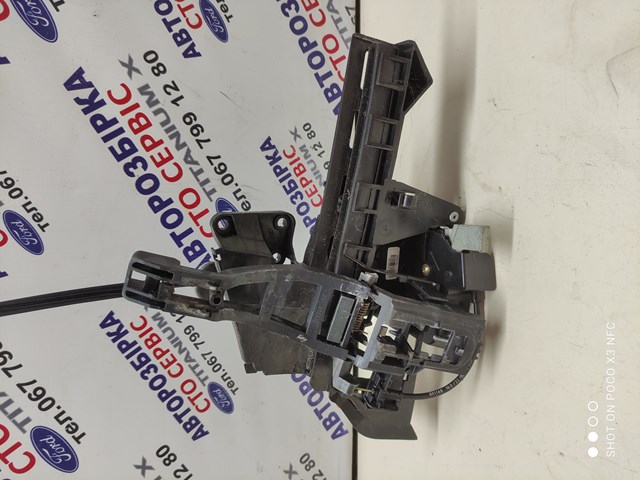 Купити 4M5AA26412BC Ford 