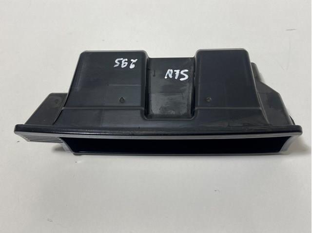 Mazda BP4K64633 ціна, від 3.77 USD