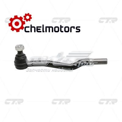Купити CET42 CTR Рульовий наконечник