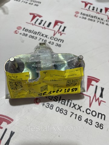 Купити 150049400B Tesla 