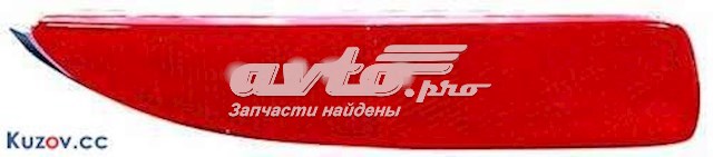 Лівий катафот заднього бампера FPS FP3476F1E ціна, від 8.21 USD