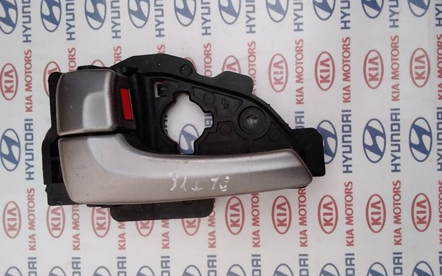 Купити 826132S000 Hyundai/Kia Ручка двері лівою внутрішня перед/зад